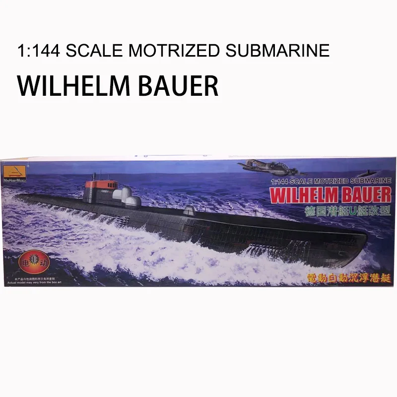 Model Kit Battleship - 1/144 차 세계 대전 독일 U