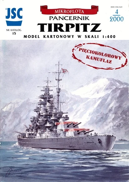 Model Kit Battleship - 군 해군 군함 종이 모델 독일