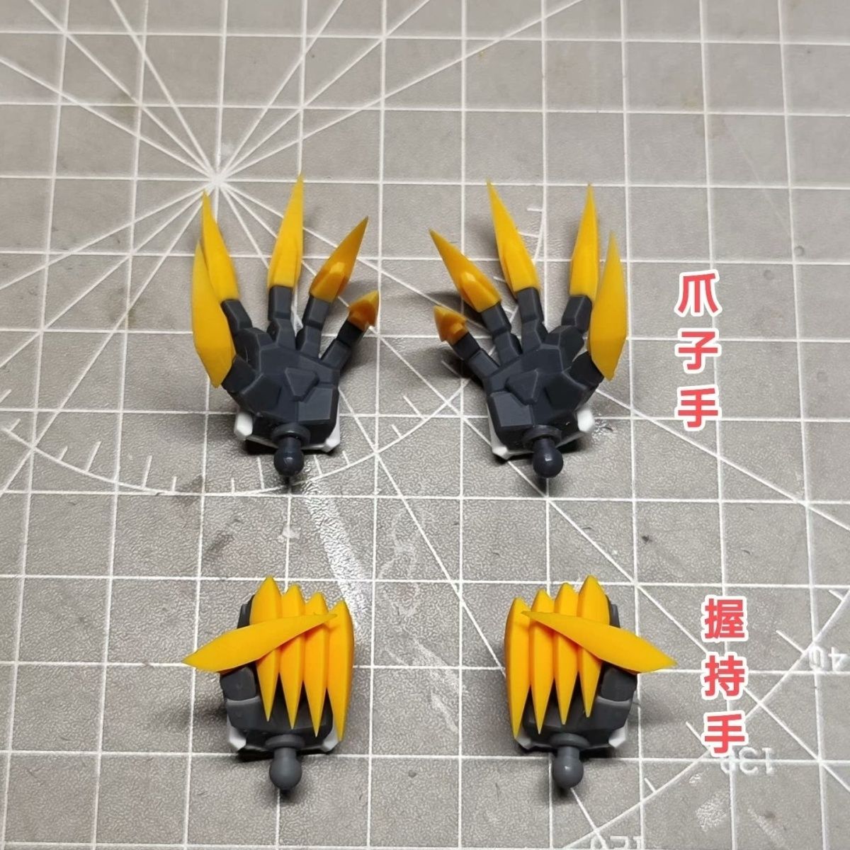 Model Kit Gundam Barbatos - HG 1/144 Barbatos Lupus Rex 조각된