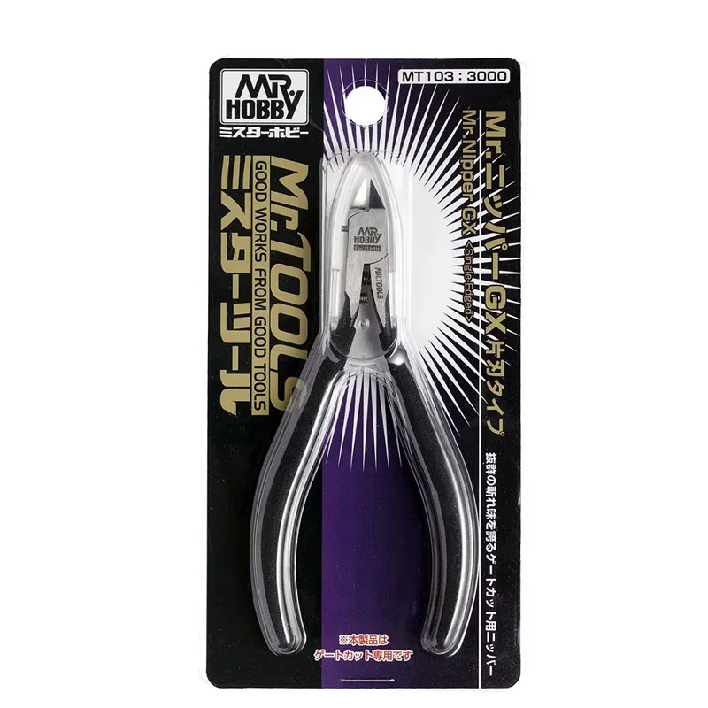 Model Kit Tweezers - Mr.HOBBY MT103 싱글 블레이드 커팅 플라이어