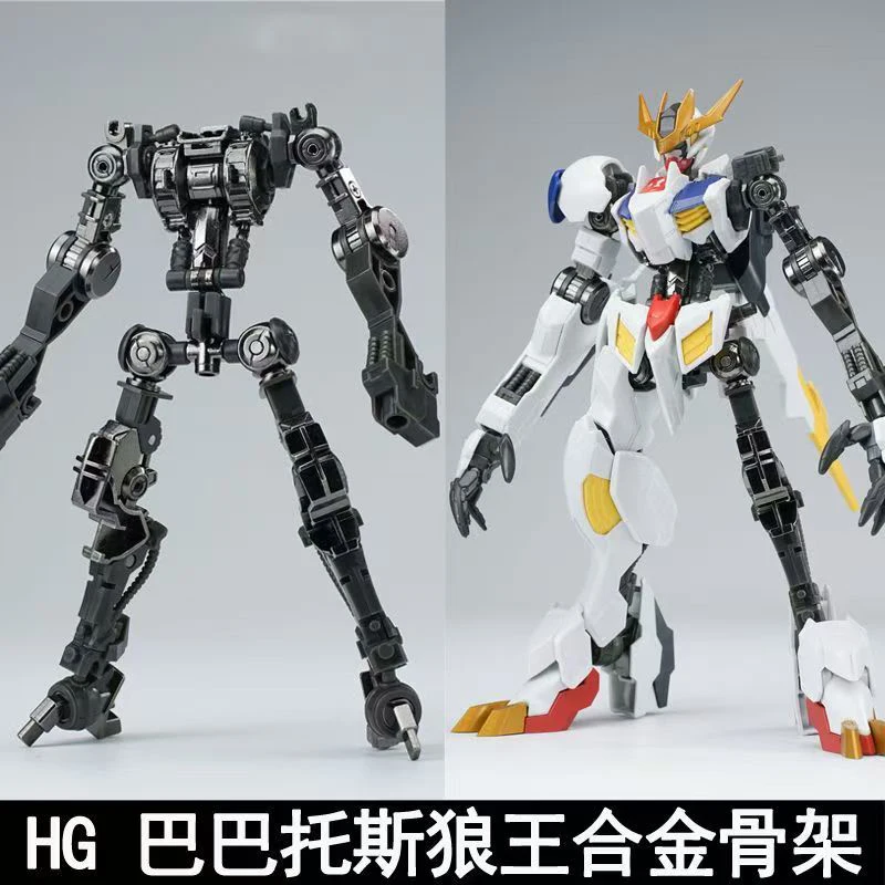 Model Kit Gundam Barbatos - Ew 모델 Hg 1/144 바바토스 아이언