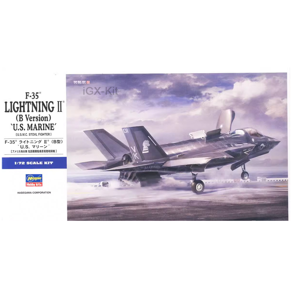 Model Kit Hasegawa - 하세가와 01576 1/72 스케일 미국 F35