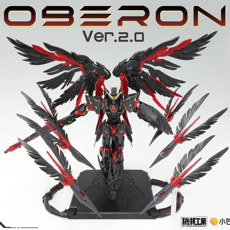 Model Kit Oberon - 재고 있음 메카 코어 산업 Mg