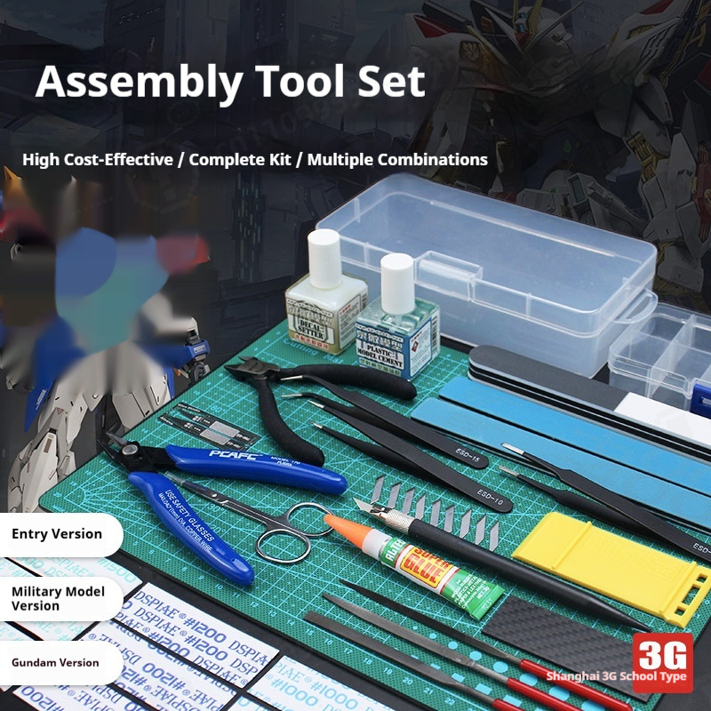 Model Kit Tweezers - 모델 제작 도구 키트 샤프 하비