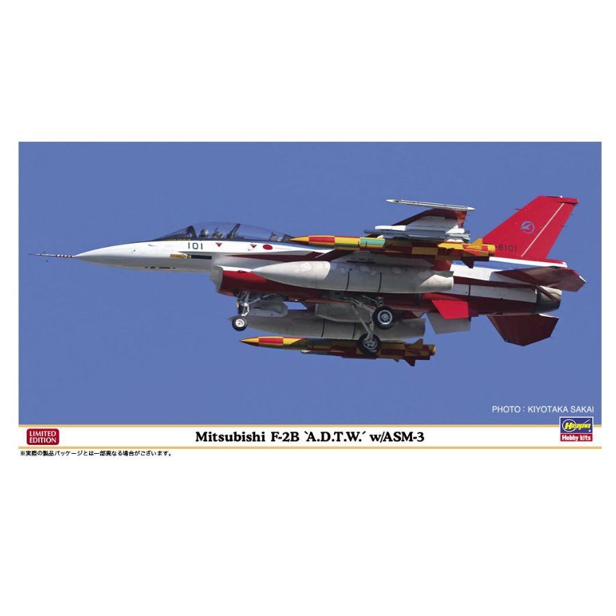 Model Kit Hasegawa - 하세가와 HA07566 1/48 미쓰비시 F-2B `A.D.T.W`