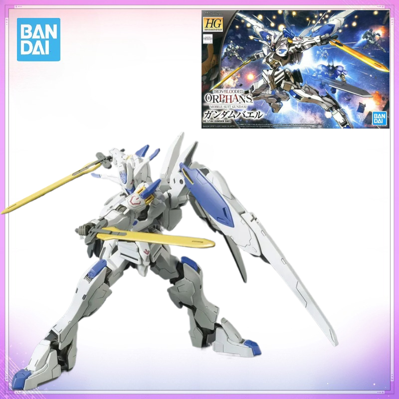 Model Kit Gundam Barbatos - 재고 있음 반다이 오리지널 정품 박스형