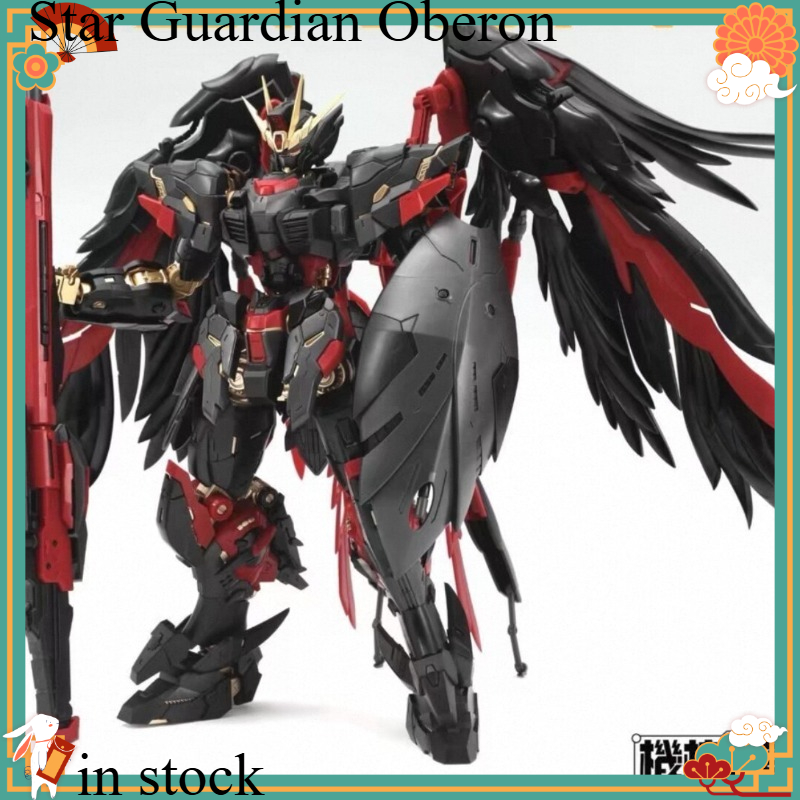 Model Kit Oberon - 메카 코어 산업 오베론 다크 엔젤