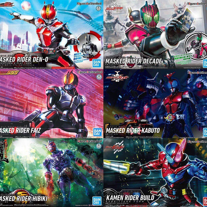 Model Kit Kamen Rider - 반다이 가면라이더 데케이드 DCD 피규어 라이즈