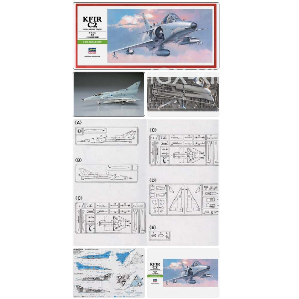 Model Kit Hasegawa - 하세가와 00237 1:72 스케일 이스라엘 KFIR