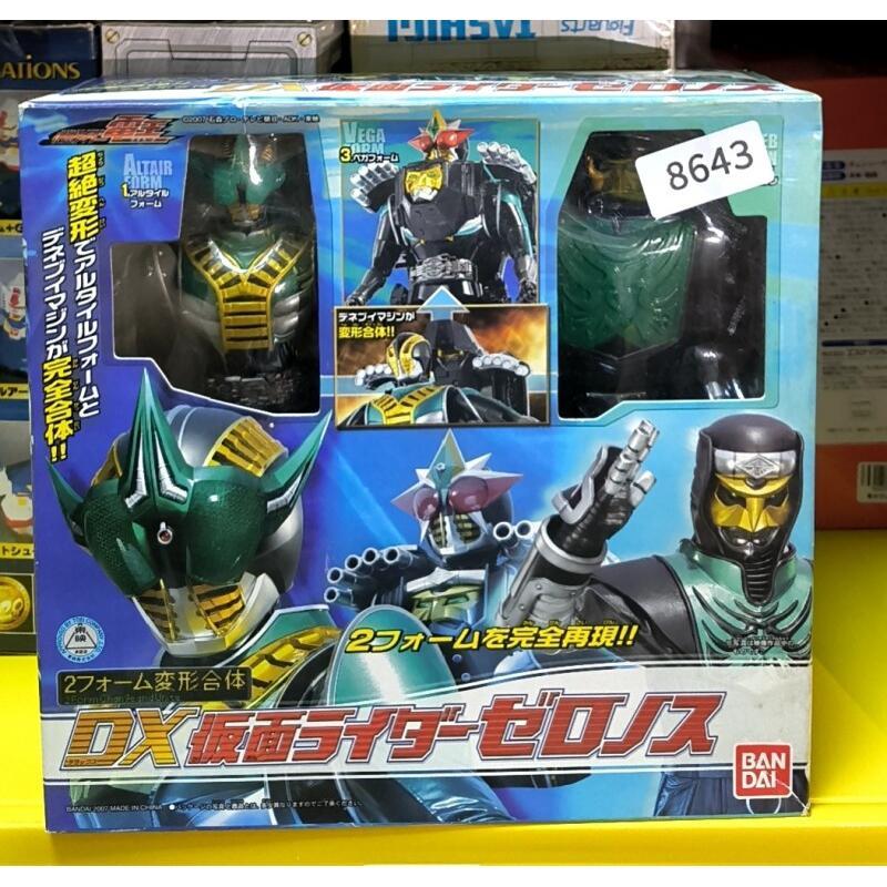 Model Kit Kamen Rider - 반다이 케이맨 라이더 COR 앤트 솔저