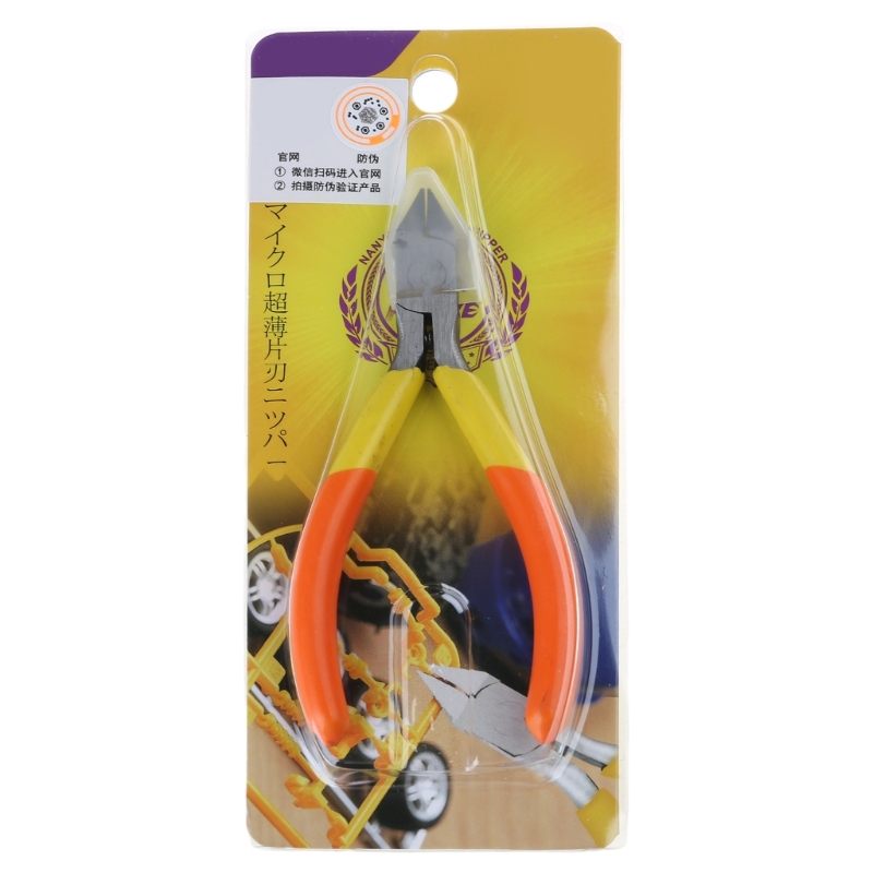 탄소강 정밀 샤프 커터 펜치 퍼즐 모델 어셈블리 절단  - Model Kit Tweezers 리뷰 및 가격