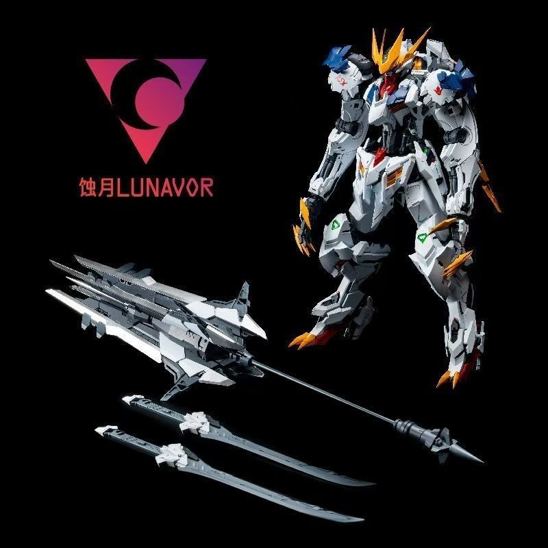 【재고 있음】LUNAVOR MG 1/100 울프 킹 바 - Model Kit Oberon 리뷰 및 가격