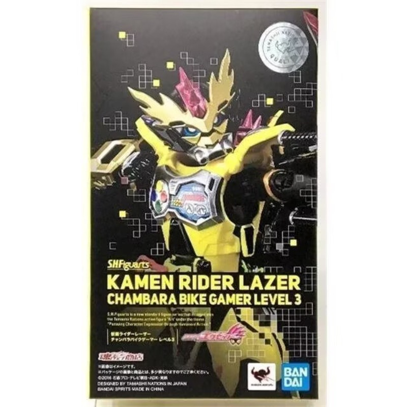 반다이 소울 리미트 SHF 가면라이더 레이저 엑사이드  - Model Kit Kamen Rider 리뷰 및 가격