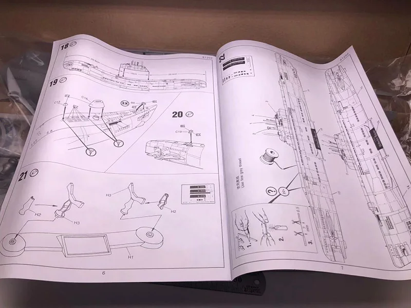 1/144 차 세계 대전 독일 U 잠수함 전기 자동 업 - Model Kit Battleship 리뷰 및 가격