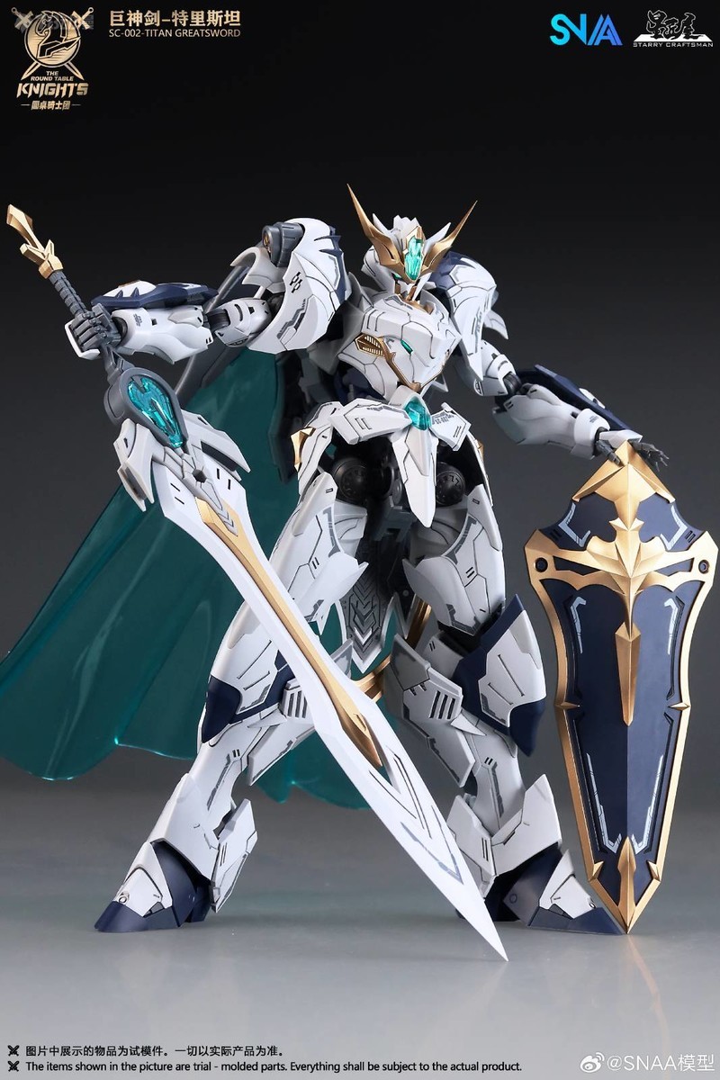 재고 있음 SNAA 모델 SC-012 RAMPAGE L - Model Kit Oberon 리뷰 및 가격