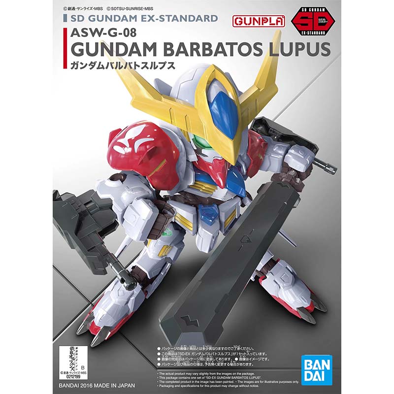 반다이 건담 모델 키트 SDEX 바르바토스 루푸스 데스 - Model Kit Gundam Barbatos 리뷰 및 가격
