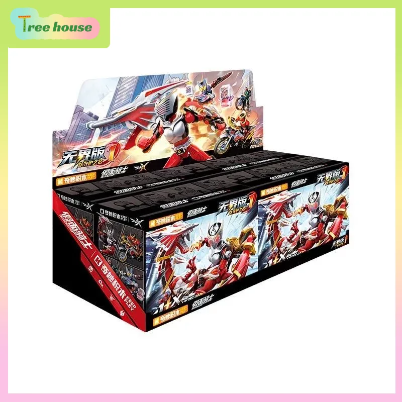 정품 가면라이더 언리미티드 에디션 Vol.1 조립 가능 - Model Kit Kamen Rider 리뷰 및 가격