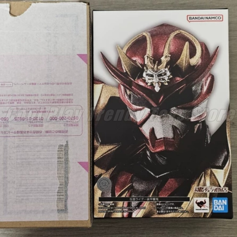 【충격을 받은 상태】반다이 S.H.Figuarts MA - Model Kit Kamen Rider 리뷰 및 가격