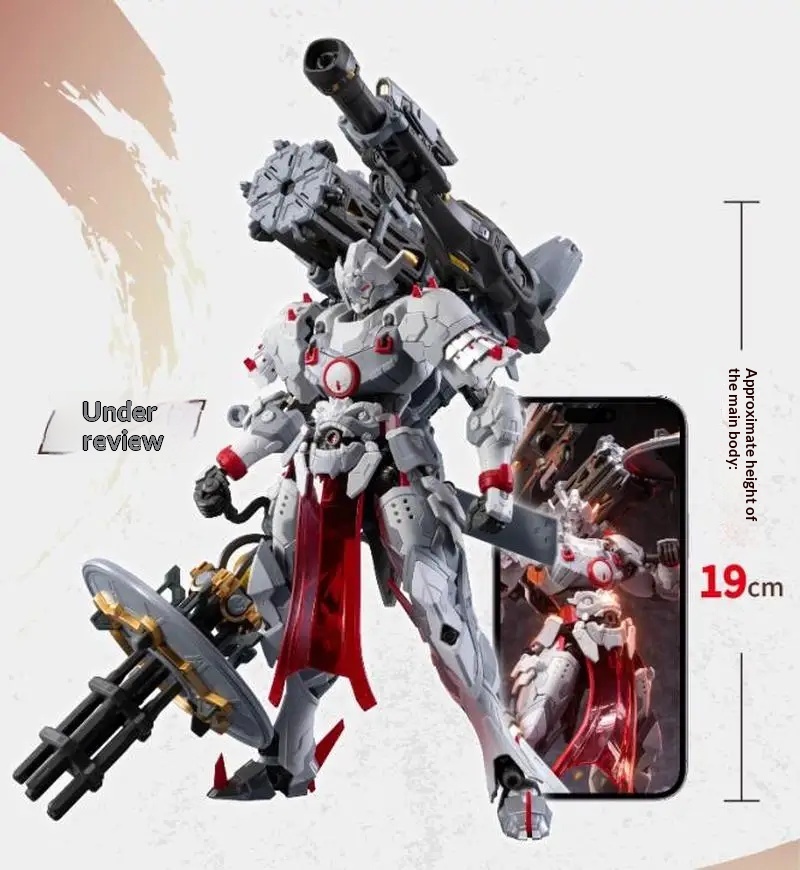 모터 핵력 Mnp-Xh13 Xinghun Jiang W - Model Kit Third Party 리뷰 및 가격