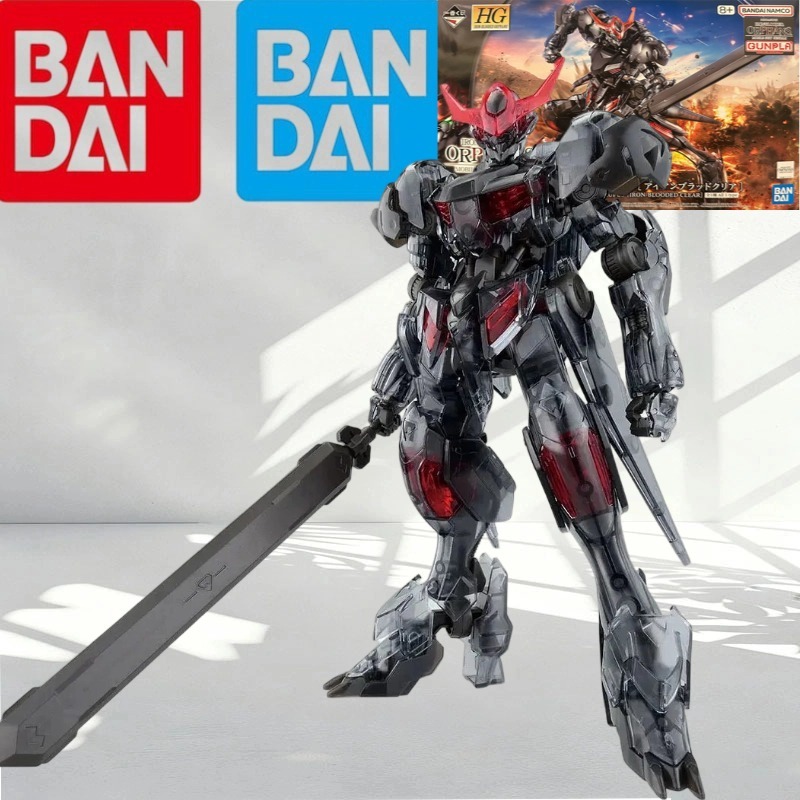 정품 반다이 HG 1/144 건담 바바토스 루푸스 아이 - Model Kit Gundam Barbatos 리뷰 및 가격