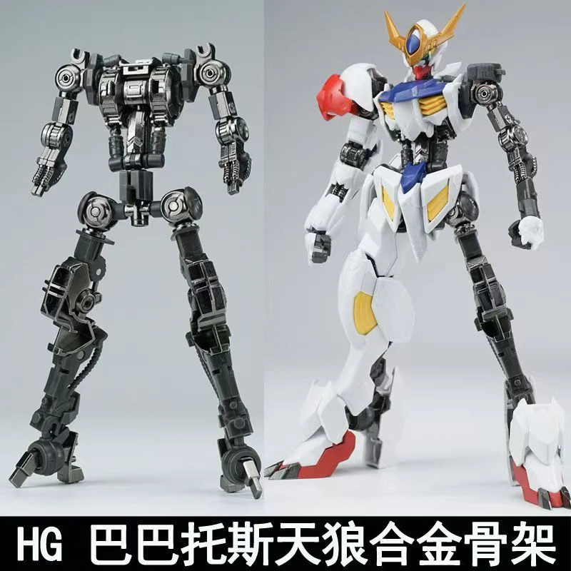 Ew 모델 Hg 1/144 바바토스 아이언 블러드 시리 - Model Kit Gundam Barbatos 리뷰 및 가격