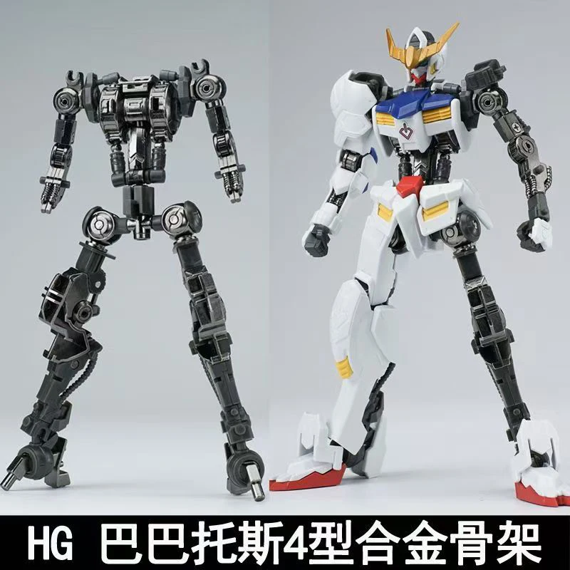 Ew 모델 Hg 1/144 바바토스 아이언 블러드 시리 - Model Kit Gundam Barbatos 리뷰 및 가격