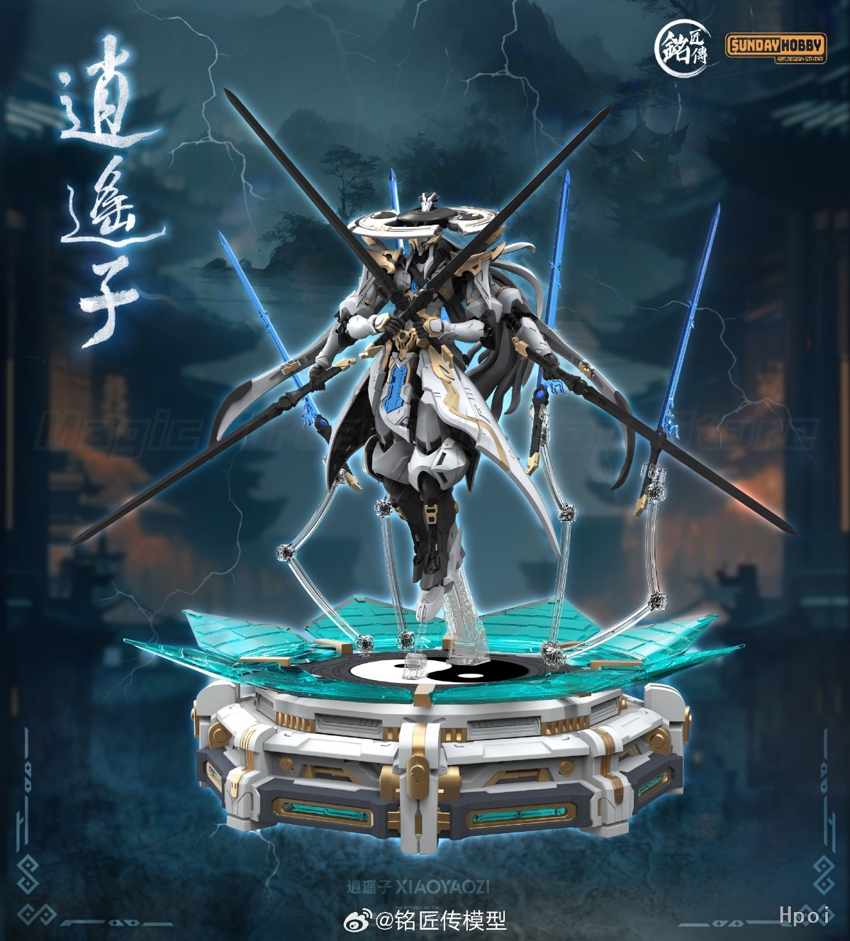 【재고 있음】오리지널 밍장촨 모델 SUNDAY HOBB - Model Kit Oberon 리뷰 및 가격