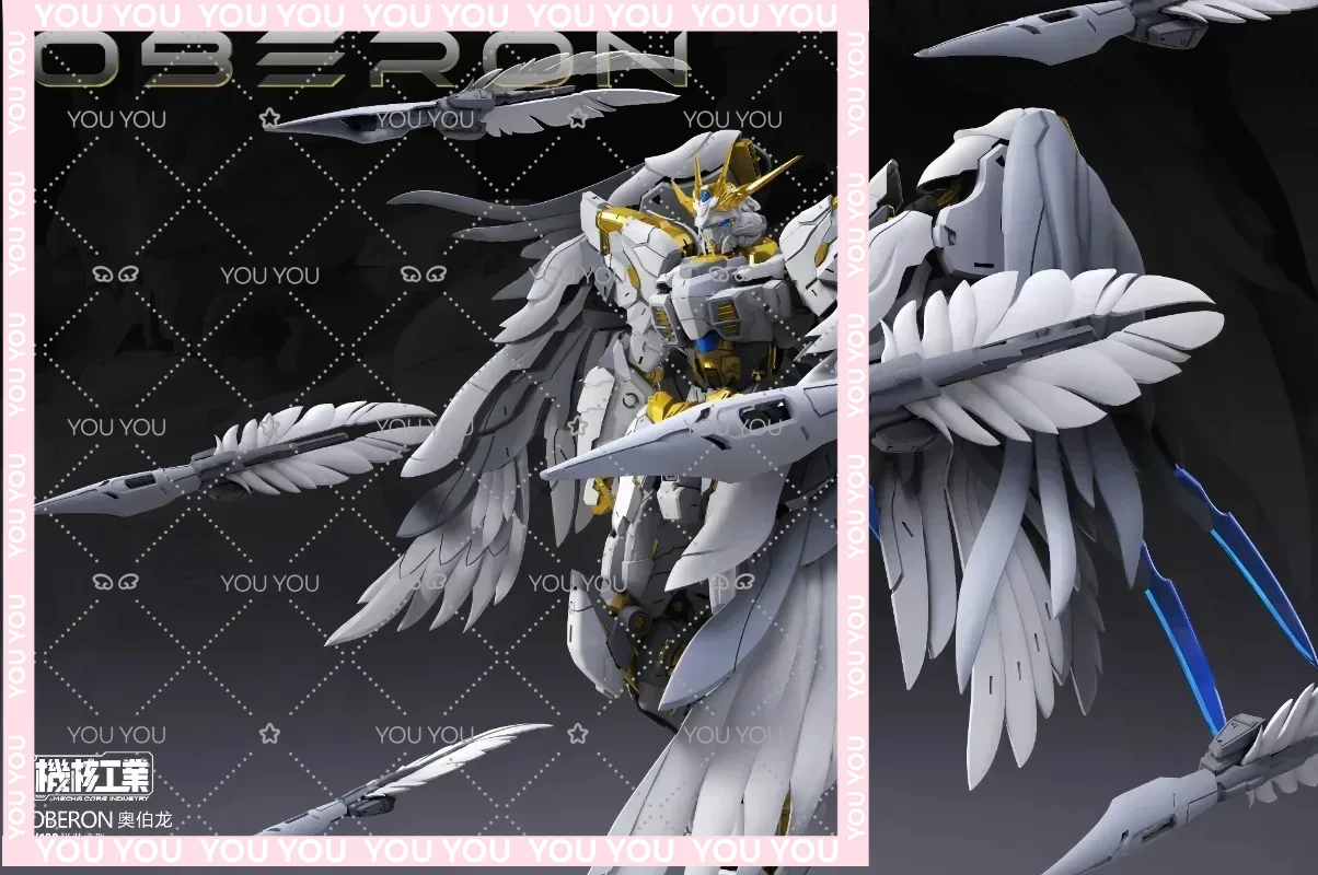 엔 스톡 메카 코어 인더스트리즈 오베론 모델 키트 1/ - Model Kit Oberon 리뷰 및 가격