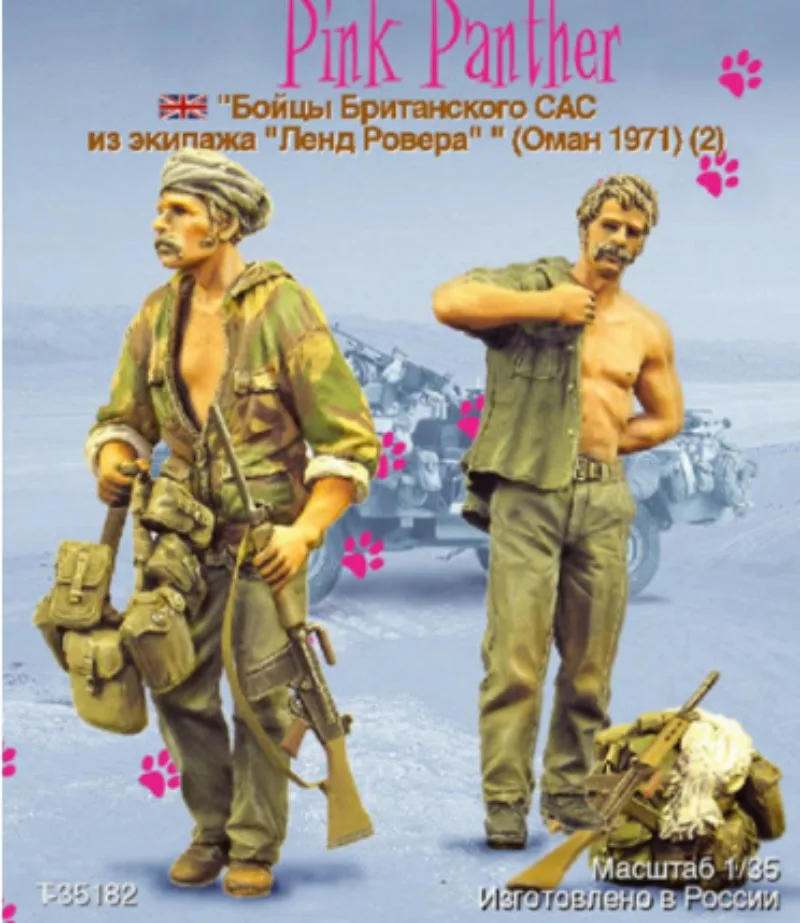 송진 피규어 모델 키트, 현대 군사 2 SAS 전사 오 - Model Kit Warhammer 리뷰 및 가격