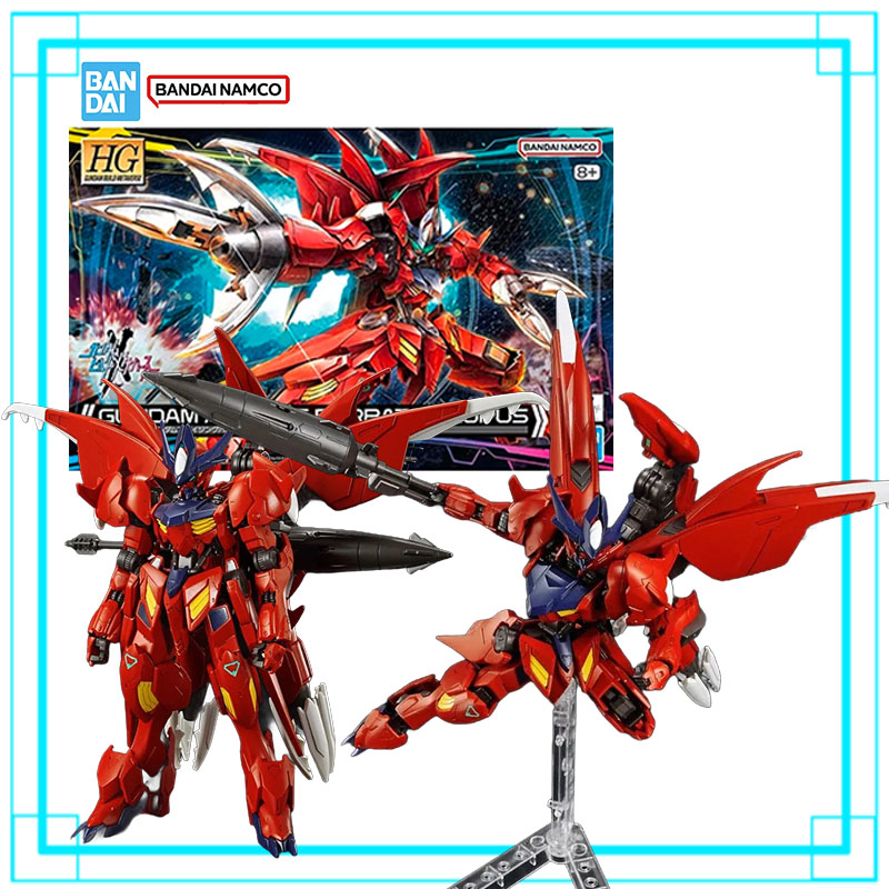 재고 있음 반다이 건담 HG 1/144 어메이징 바바토 - Model Kit Gundam Barbatos 리뷰 및 가격