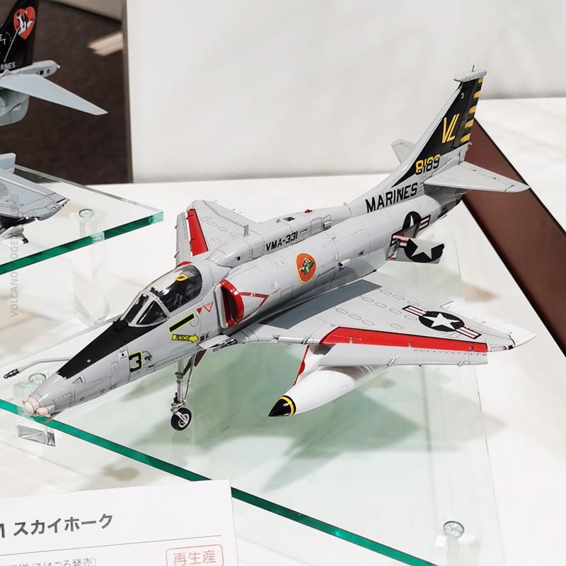 조립식 조립 모델 Hasegawa-07233 1/48  - Model Kit Hasegawa 리뷰 및 가격