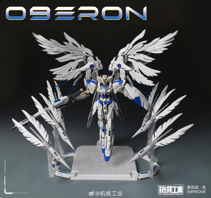 신제품 MECHA CORE INDUSTRY OBERON - Model Kit Oberon 리뷰 및 가격
