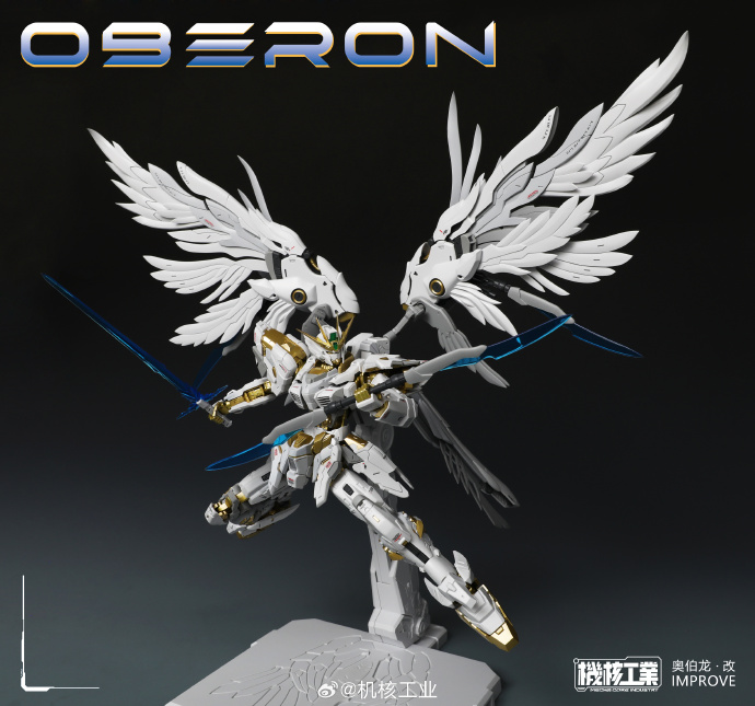 신제품 MECHA CORE INDUSTRY OBERON - Model Kit Oberon 리뷰 및 가격