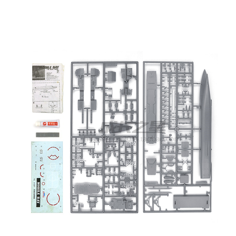1/700 미국 미사일 순양함 모형 키트, 구축함 조립 - Model Kit Battleship 리뷰 및 가격