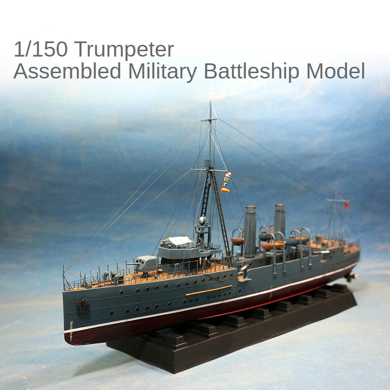 트럼펫 조립 군함 모델 시뮬레이션 1/150 중국 군함 - Model Kit Battleship 리뷰 및 가격