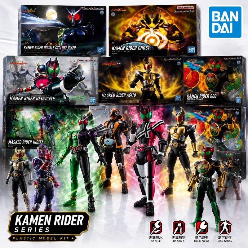 반다이 오리지널 가면라이더 피규어-라이즈 스탠다드 더블 - Model Kit Kamen Rider 리뷰 및 가격