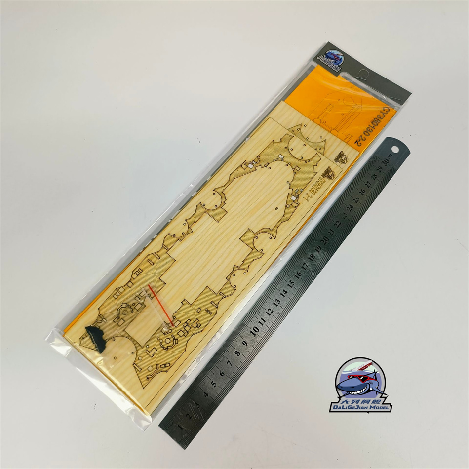 1/350 스케일 목재 데크 마스킹 시트 보더 BS-0 - Model Kit Battleship 리뷰 및 가격