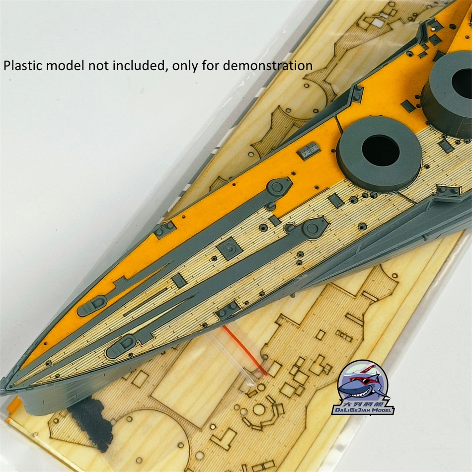 1/350 스케일 목재 데크 마스킹 시트 보더 BS-0 - Model Kit Battleship 리뷰 및 가격