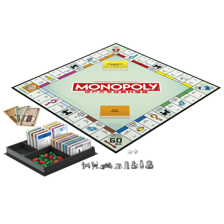 2-6인용 해즈브로 모노폴리 보드 게임/부동산 거래 게 - Hasbro Game Monopoly 리뷰 및 가격