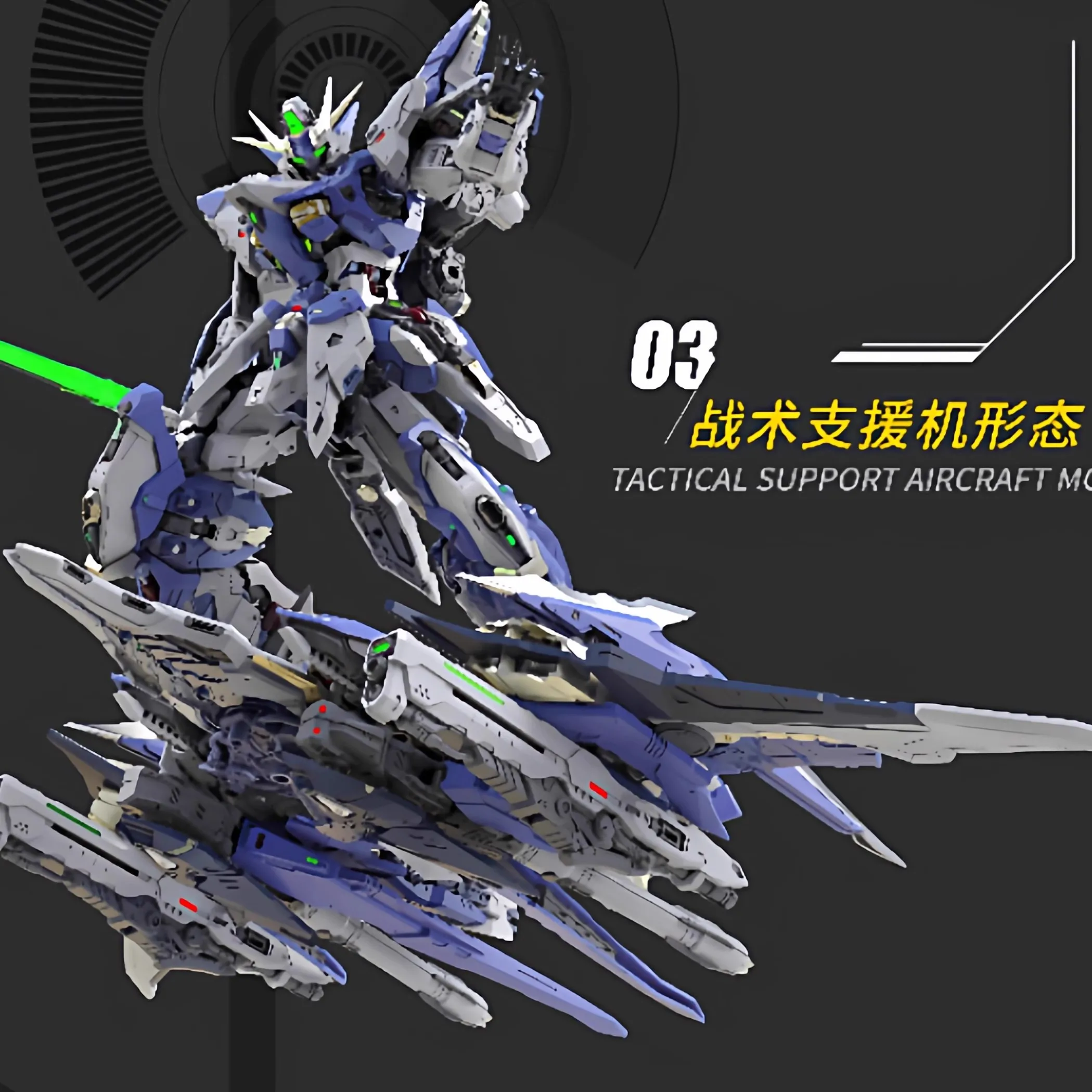 【사전 판매】오리지널 올인클루시브 FULLSION TM - Model Kit Oberon 리뷰 및 가격