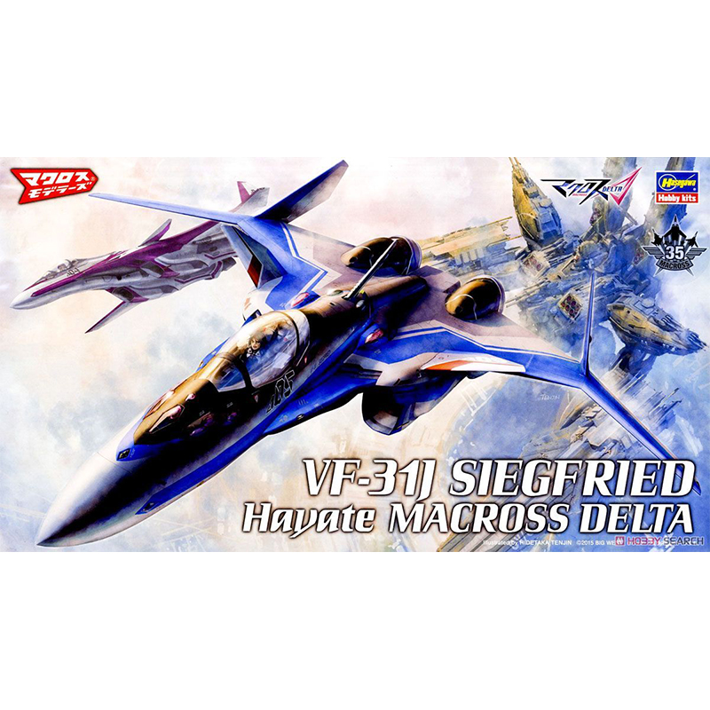 Hasegawa-65729 플라스틱 조립 모델, 마크로 - Model Kit Hasegawa 리뷰 및 가격