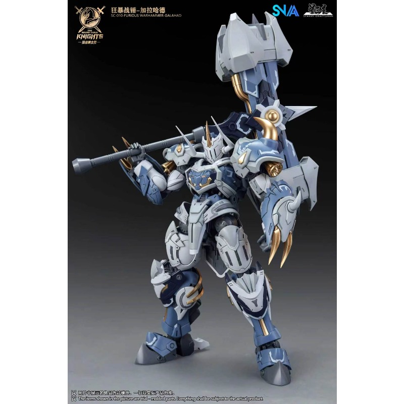 SNAA 노블 라운드 테이블 나이츠 트리스탄 라모락 가 - Model Kit Third Party 리뷰 및 가격