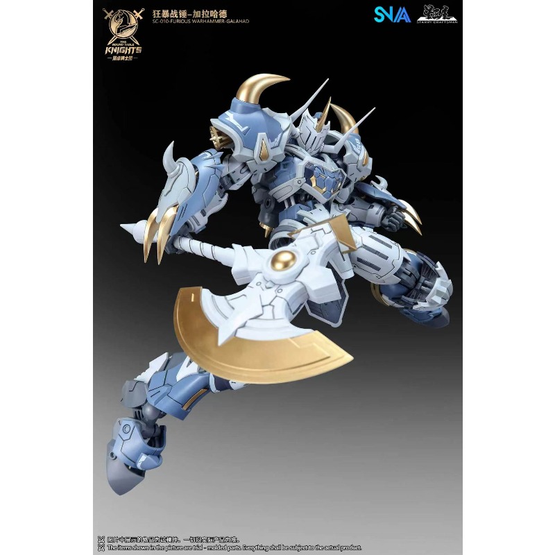 SNAA 노블 라운드 테이블 나이츠 트리스탄 라모락 가 - Model Kit Third Party 리뷰 및 가격
