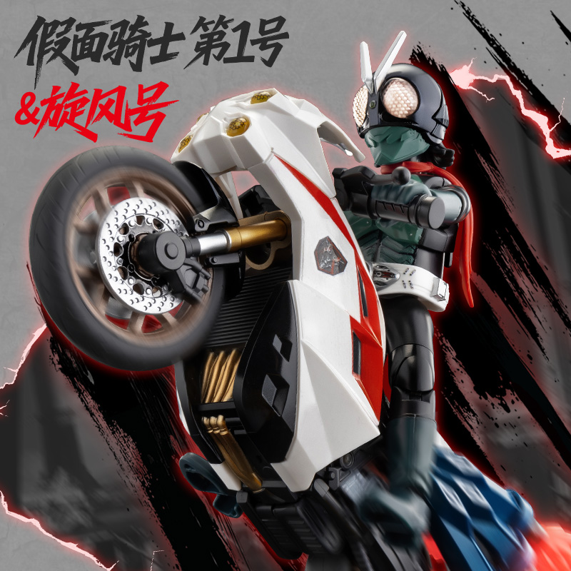 블록즈 정품 라이더 시클론 오토바이 조립 모델 키트 수 - Model Kit Kamen Rider 리뷰 및 가격