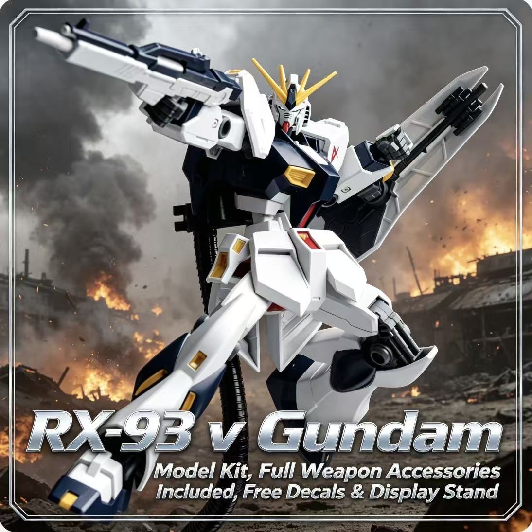 93HG 1/144 엔트리 그레이드 RX-93 V 건담 - Model Kit Gundam Barbatos 리뷰 및 가격