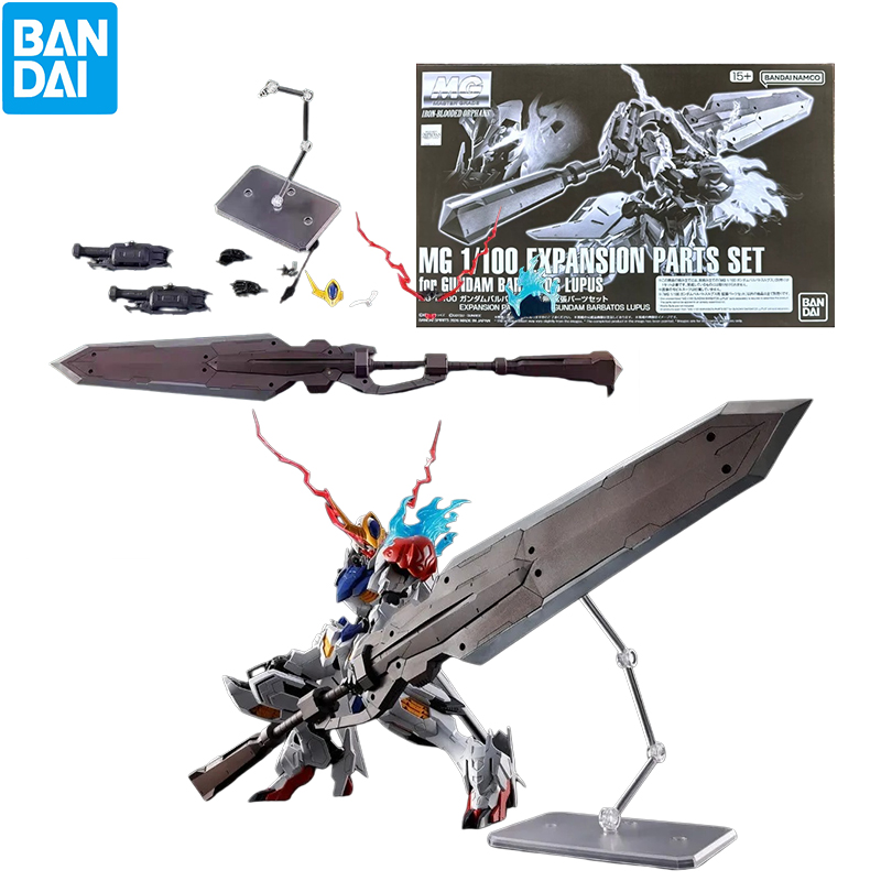 반다이 MG 1/100 건담 바르바토스 루푸스 확장 부 - Model Kit Gundam Barbatos 리뷰 및 가격