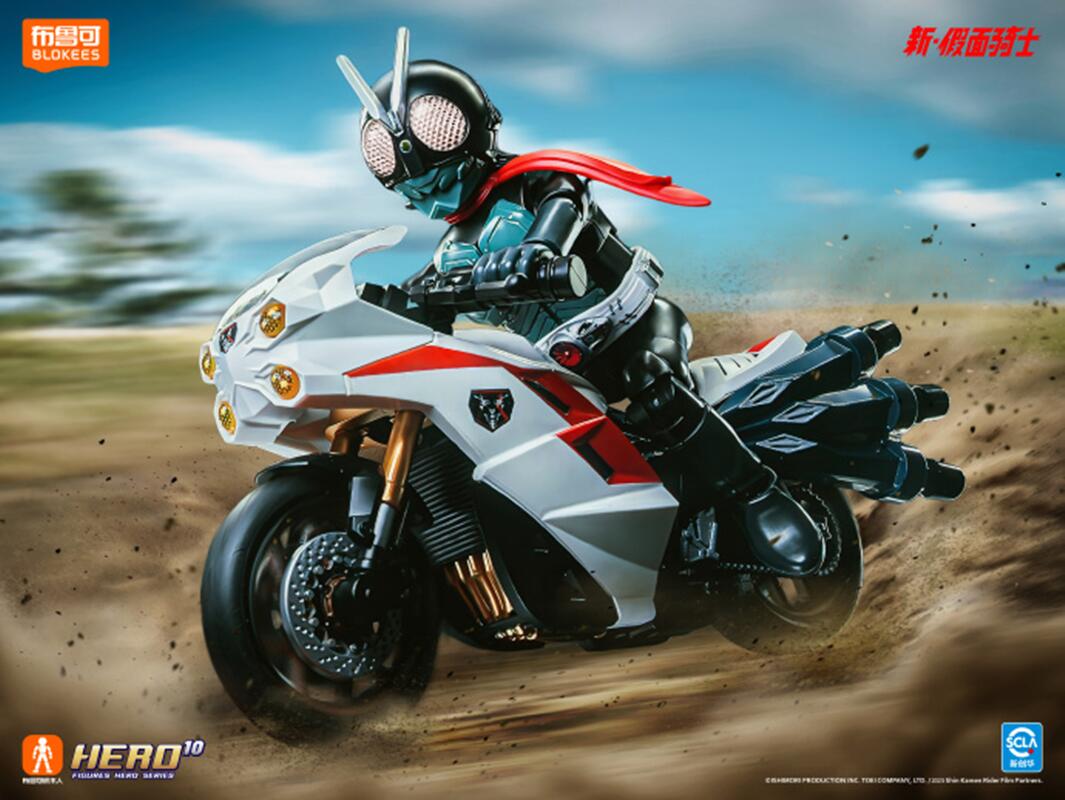 오리지널 블로키스 가면라이더 액션 피규어 장난감 신가면 - Model Kit Kamen Rider 리뷰 및 가격