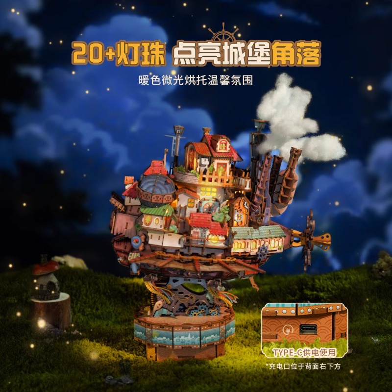 정품 여행선 하울의 움직이는 성 나무 퍼즐 빌딩 블록  - Model Kit Companies 리뷰 및 가격