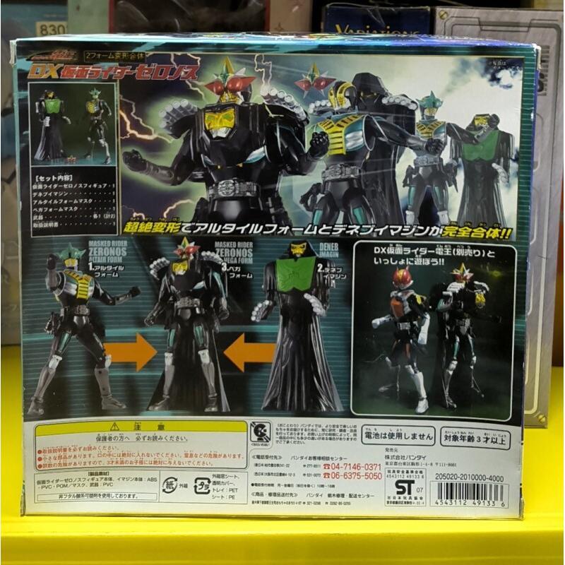 반다이 케이맨 라이더 COR 앤트 솔저 컬렉터블 피규어 - Model Kit Kamen Rider 리뷰 및 가격